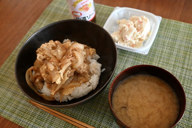 1EB11092-5A81-4BEF-8DAB-D380DDB7C4BF_1_201_a