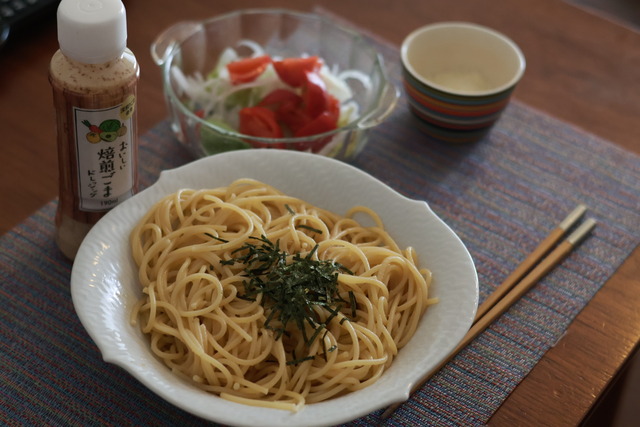 AA9B24A4-27B1-4631-B8F3-3BBAA2223F37