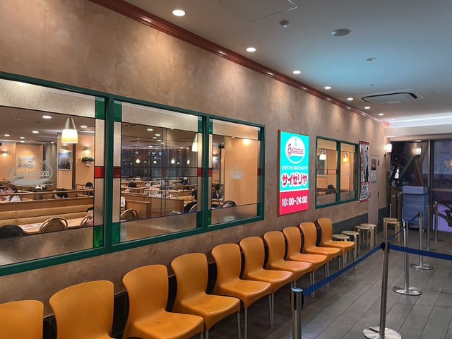 4E2A78E2-FCDA-461F-A18D-9C9A610F6F23_1_105_c