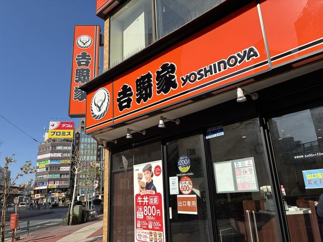 1A0C50DA-BA91-4466-A0A0-7BC045BA8310_1_105_c