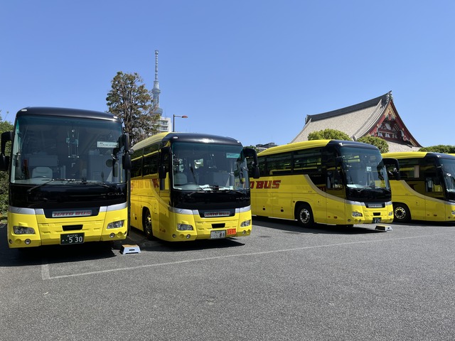 DF391A28-0852-48B6-B2DE-5627119E6B00