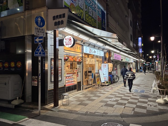 6319E96B-3015-4BBC-AEA0-12BDDA757710_1_105_c