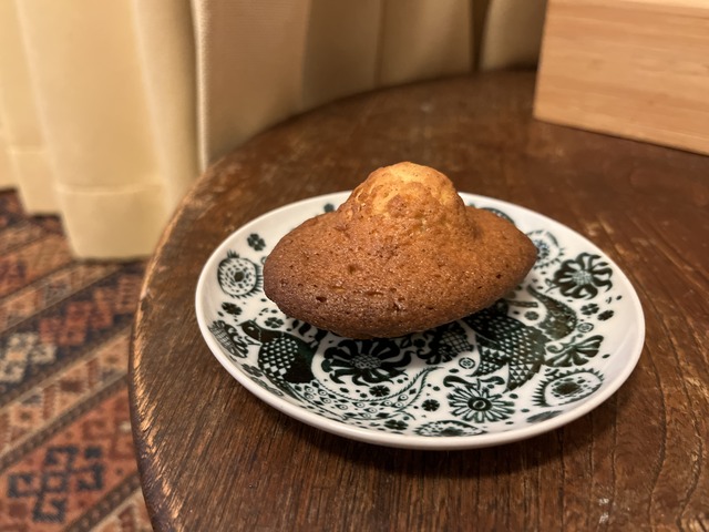 24134946-D6A6-4E2C-A82A-FC10D1F7D0AA