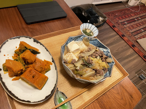 8309DD32-B188-4EBC-B9D1-6D1FD2600DE3_1_105_c