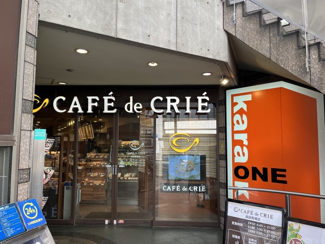 A9C0F68C-76D6-465F-AC01-8ABD7F76FCEF_1_105_c