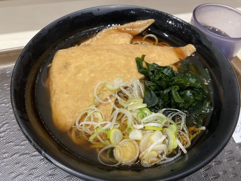 連日の冬晴れの富士そばとチキンカツ