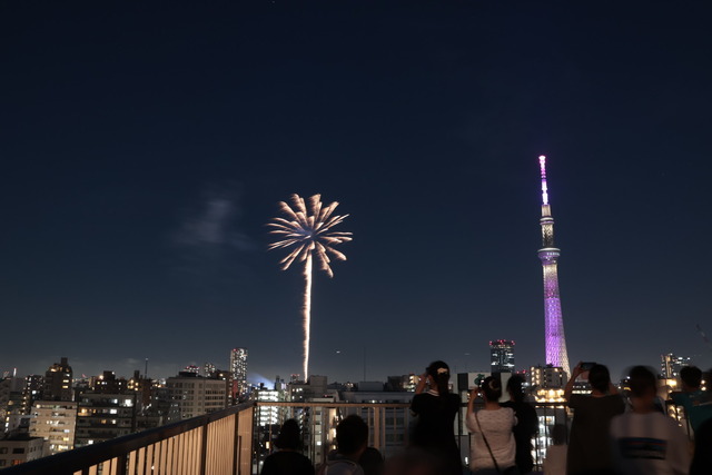 BEA67001-9F97-44B3-A32B-DC53CCE09F24