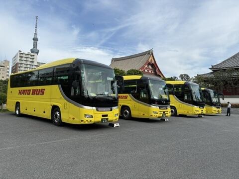 661B627C-F59A-4CCE-AEDF-A48AE736F54A_4_5005_c