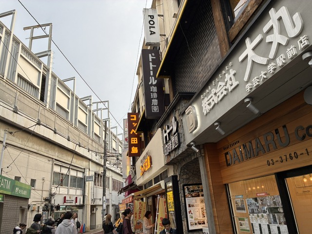 EA7C89B3-8162-4928-8AAF-D473D8328181_1_102_o