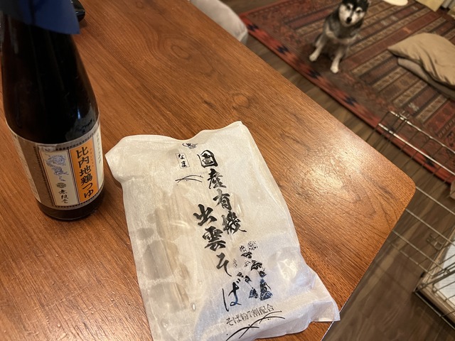 A1811637-7C4F-4409-8B51-B364D476A4B8_1_201_a