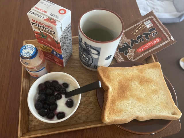 A089924F-22C9-42FC-98BA-EBCB6D14C3F0_1_201_a