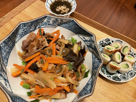 C8F68597-E21F-4AC0-B694-5A3C42964612_1_105_c