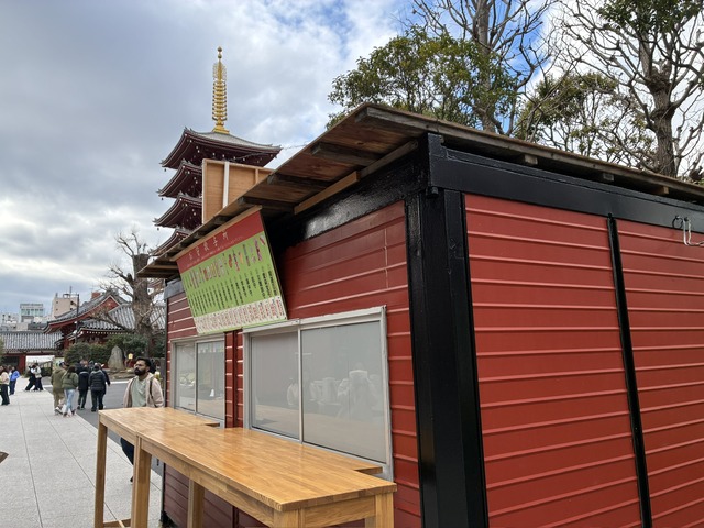 31A0F4B2-D8C0-49CB-BCF8-F6EB5DCC6D9A_1_102_o