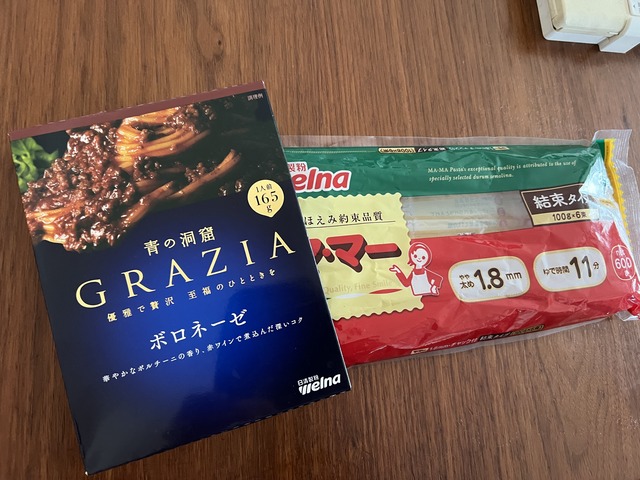 18AEF574-D287-41A6-8C50-DD81C31F1046_1_201_a
