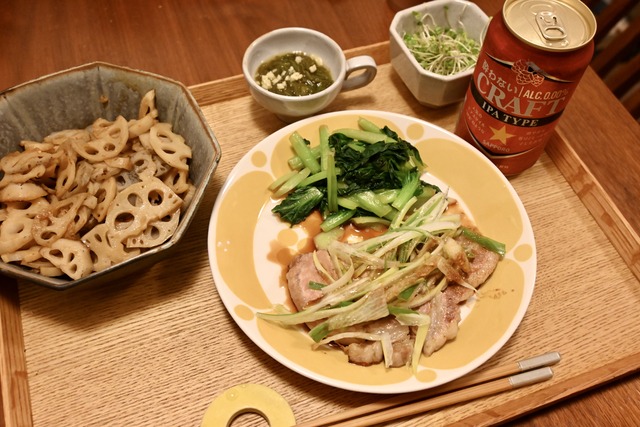 ADAE4C8F-CB90-4140-91FF-8C8F2EED2596_1_201_a