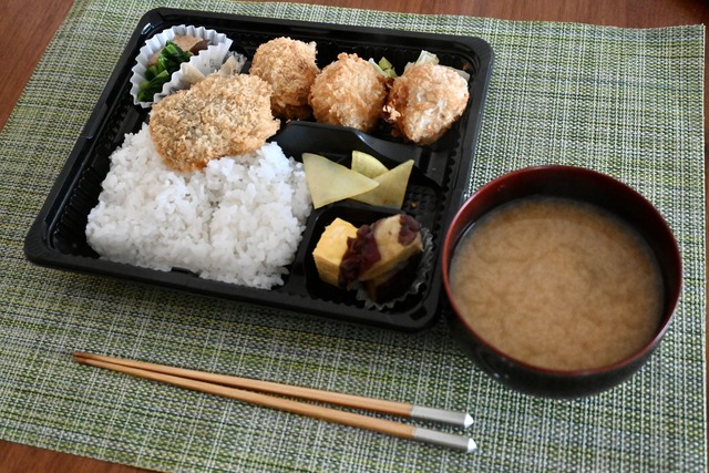 83FC3D1A-4672-46DB-98A0-59A0B14D78C2_1_201_a