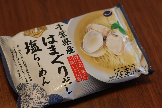 83809B67-7062-4A3A-A3FF-791370AC9E8A