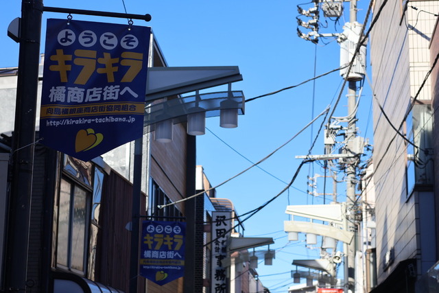 D91E2EE5-B49C-4E8B-BC61-2DDC53606B80_1_105_c