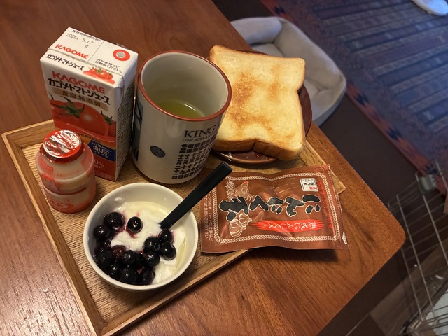 9F5D3F7F-D126-4D0A-9DFE-6101E03062C2_1_201_a