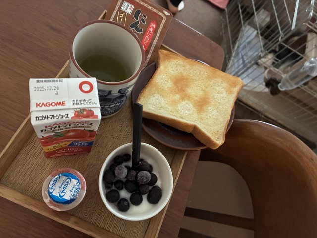 B38D3CBD-8399-4ABC-AFE7-1FE25FB8E046_1_201_a