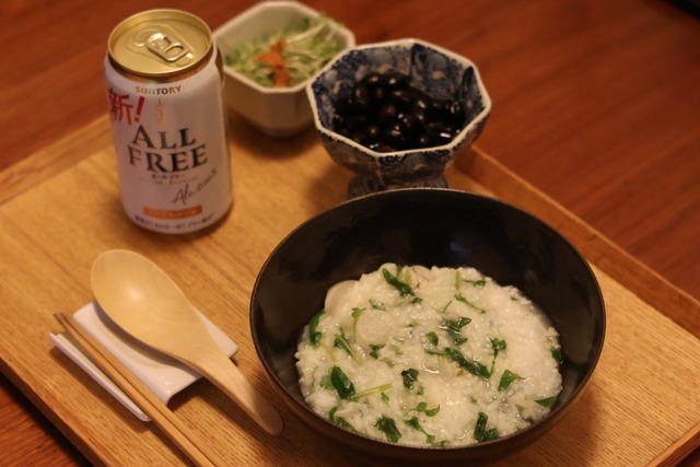 528233D4-D009-4799-ABA9-608C411280EC_1_105_c