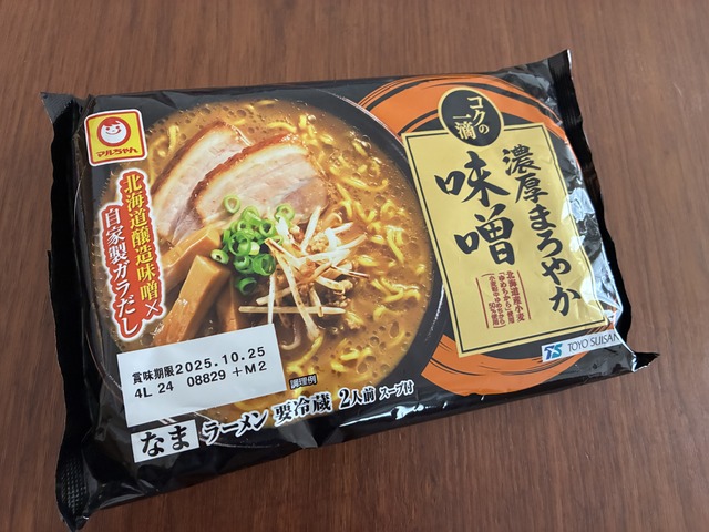 EC5866EB-CBA4-4E19-AD34-F6B56B295096_1_201_a