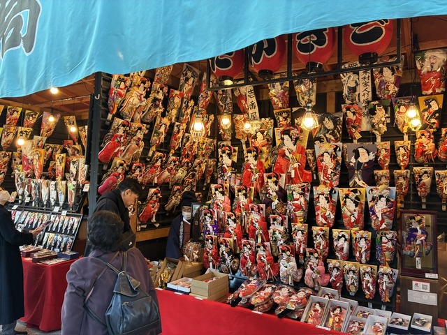 72CDCE74-27C4-4749-B821-3BDD84702939_1_105_c