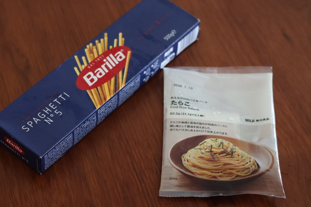 809FDED8-F753-4B3B-9941-330E6D86EB83