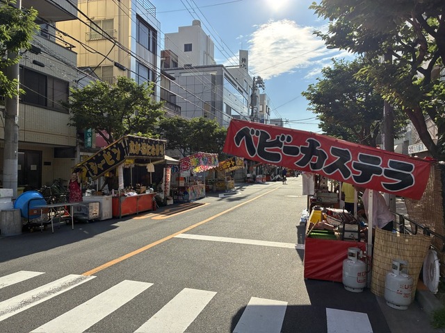 C646D0C8-5CDA-402B-85F7-3F03C3568489_1_105_c