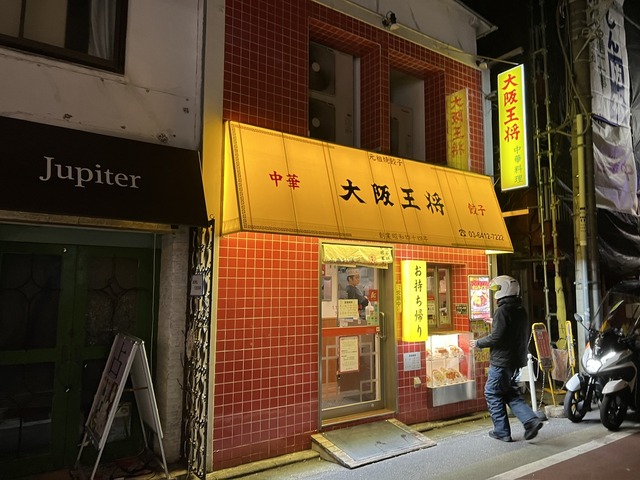 0817F23E-BEF8-46D7-90D8-3FF6AB449E83_1_105_c