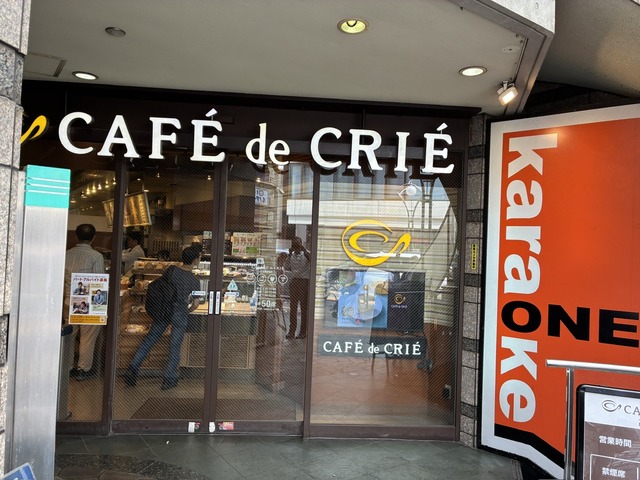 86D2D6E5-FAF5-4755-9CF5-B696320F5479_1_105_c