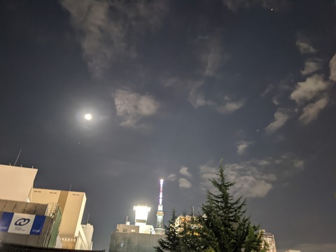 PXL_20201006_140113379.NIGHT