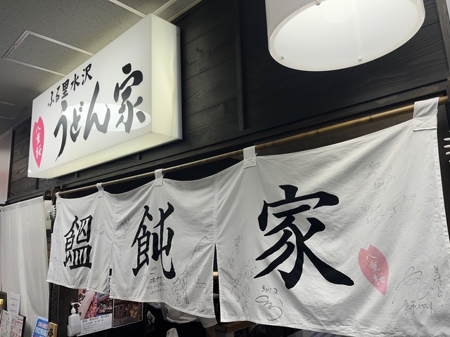 E5E689A7-2AF9-4379-AE6D-06CD281320F2_1_105_c