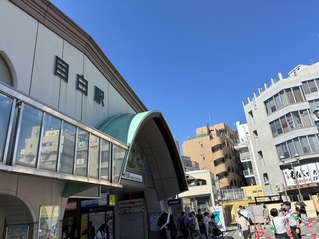 038284A5-34EA-480F-B9E4-A413BF37C71F_1_102_o