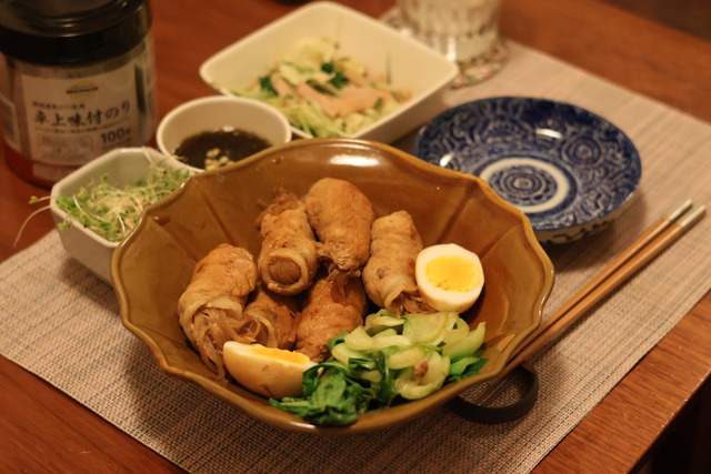 86F037A2-B618-4003-AEB2-C8758924C6A3