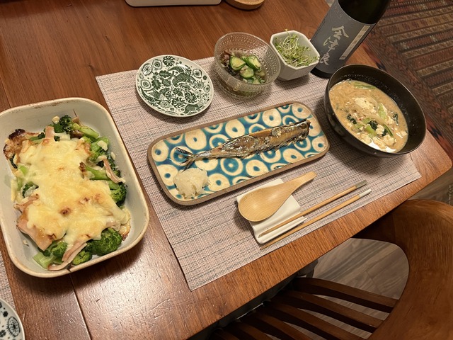 35560B3A-7881-4967-9C3B-7EF53AB9BECC_1_201_a