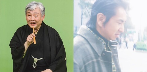 originallove_yanagiyakyotaro