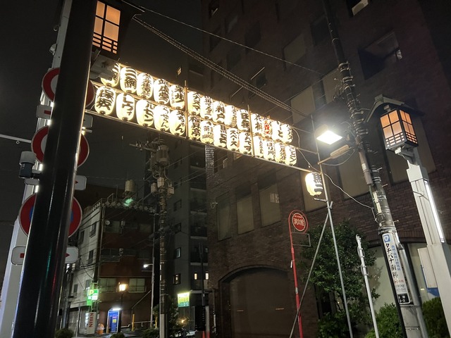 741923EE-915E-4B61-B9EF-AD09A8912E12_1_105_c