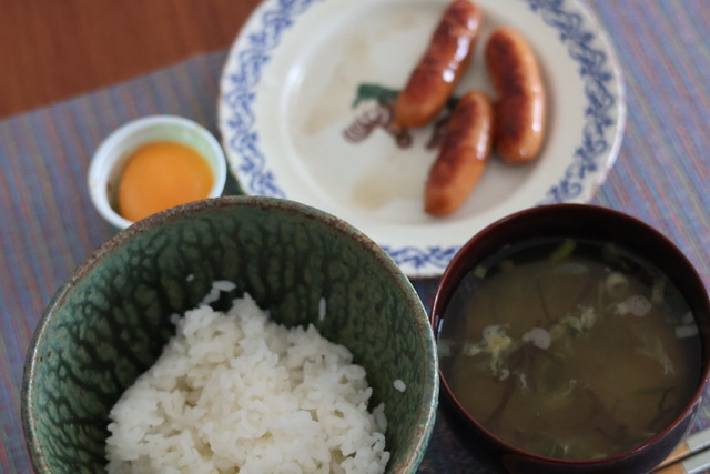 FBC21E74-CE36-43F5-9AF7-9CB4E74CC54E