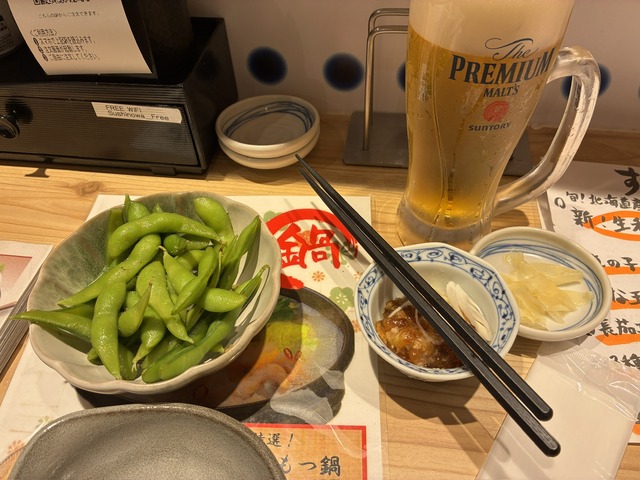 63452887-768B-4597-B540-D88ADAED189F_1_102_o