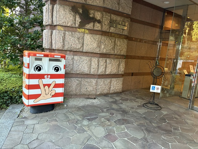 D717D2FB-905B-4D80-AA95-93845AEF02E8_1_102_o
