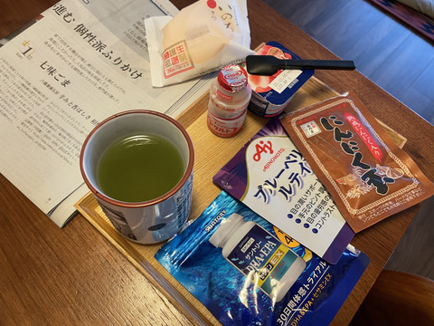 DA10F5C4-E85C-456B-BB6A-3C265A6F2163_1_105_c