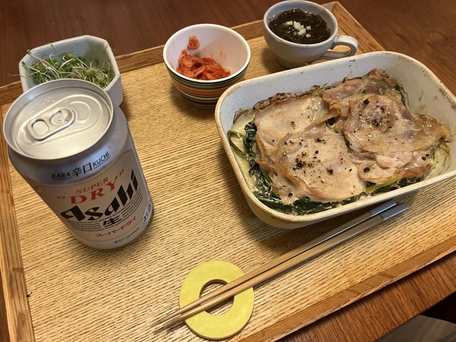 4D84DB91-2F79-4DAB-BAF6-B985DE61B673_1_201_a