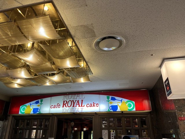 D4DD17CD-AC62-4DFE-B25D-FD0BB02884EB_1_105_c