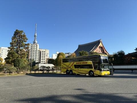 4263F505-D7AA-481E-AE6D-8A8A7A282AC8_4_5005_c