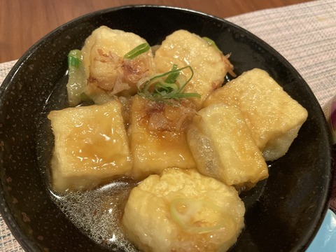 7BAC1DEC-7DBE-4845-B1A7-738648566DDD_1_105_c