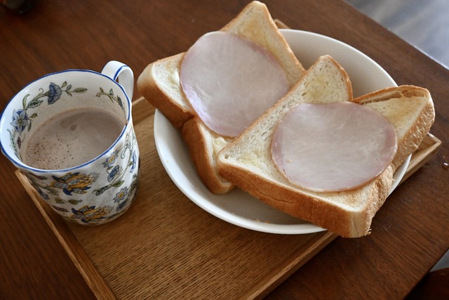 C3B3D80A-24B8-40AD-9539-9ED54A23820B_1_201_a