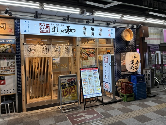 F10491D4-EAF9-4B59-B5CF-02B72B1EBB5A_1_105_c