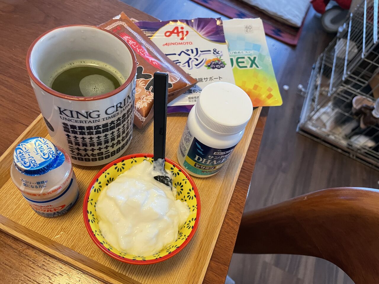 タモリ倶楽部 観音裏黄昏備忘録