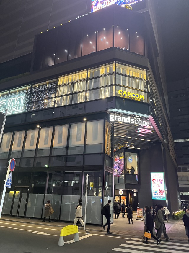 33853952-2BE1-4897-A307-29E9AC8BED5A